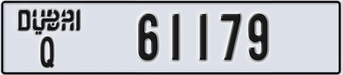 UAE License Plate Dubai Q 61179