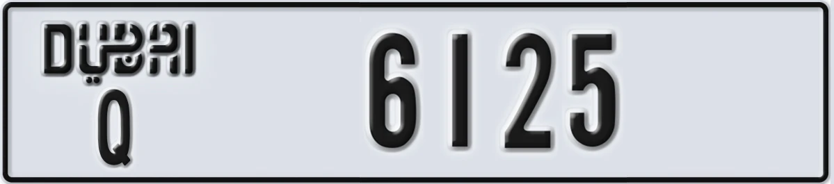 UAE License Plate Dubai Q 6125