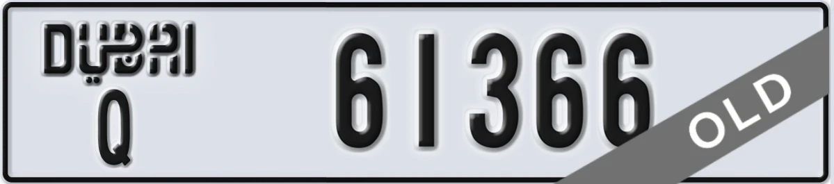 UAE License Plate Dubai Q 61366