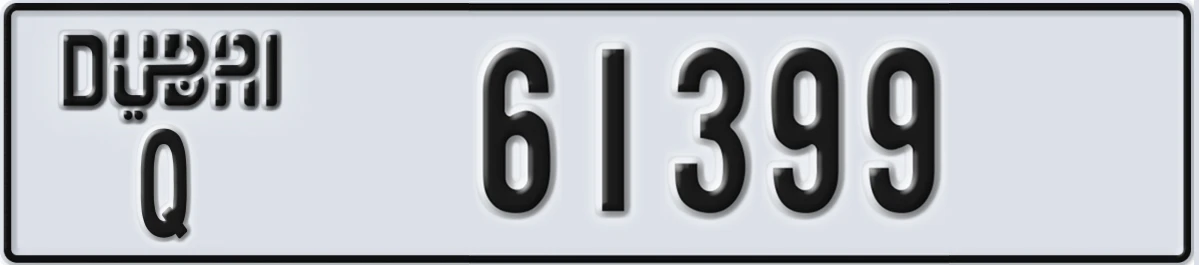 UAE License Plate Dubai Q 61399