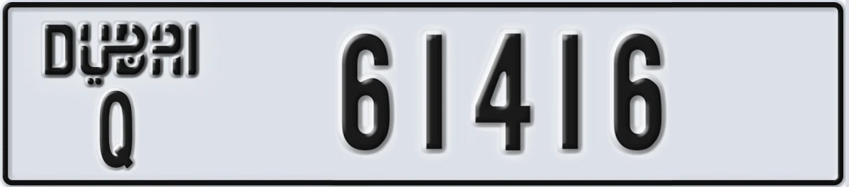 UAE License Plate Dubai Q 61416