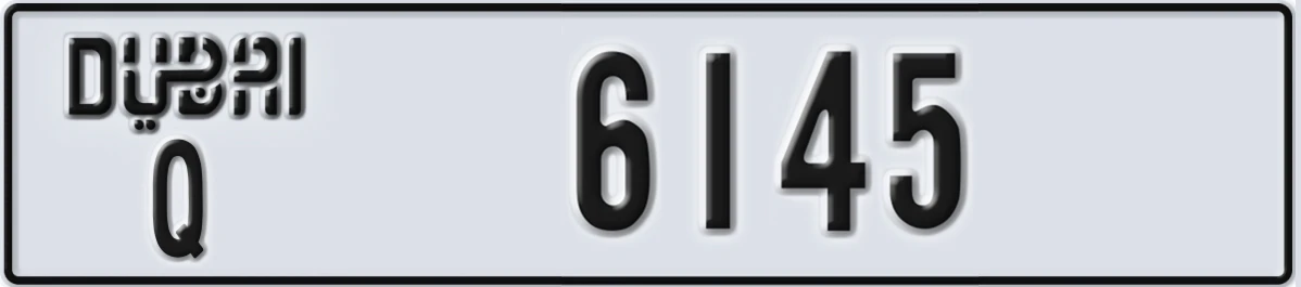 UAE License Plate Dubai Q 6145