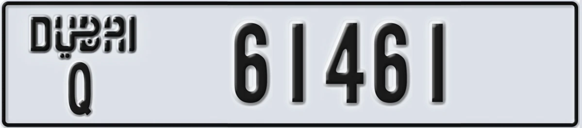 UAE License Plate Dubai Q 61461