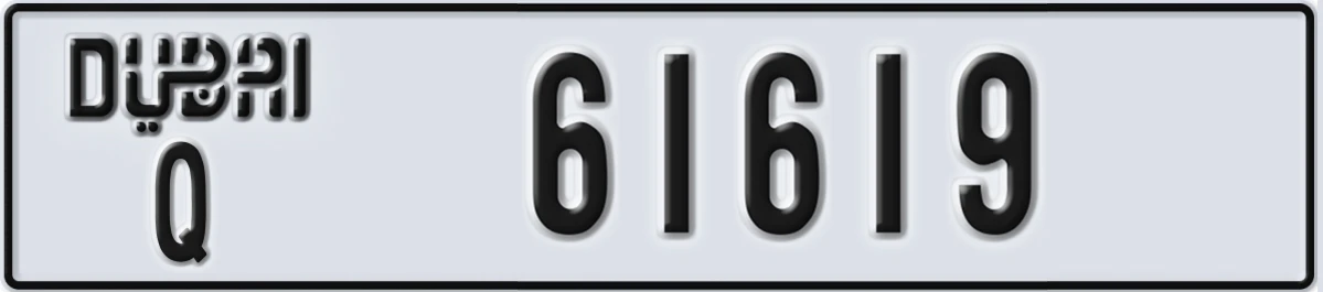 UAE License Plate Dubai Q 61619