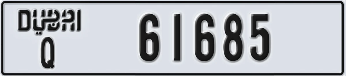 UAE License Plate Dubai Q 61685