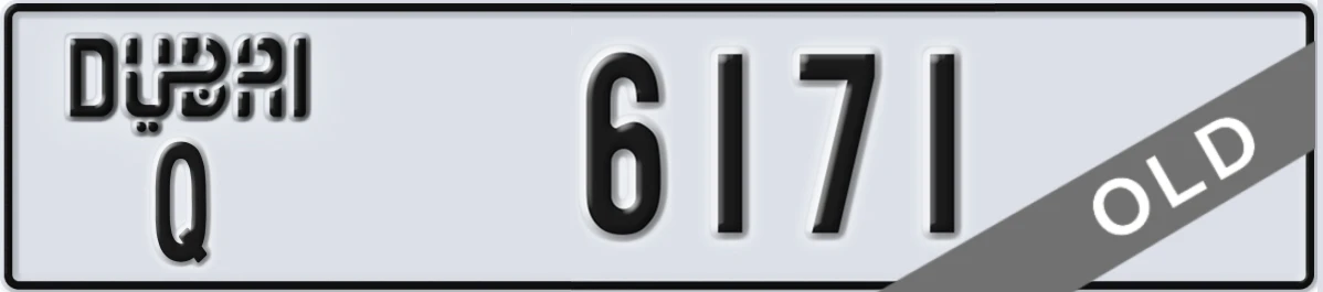 UAE License Plate Dubai Q 6171