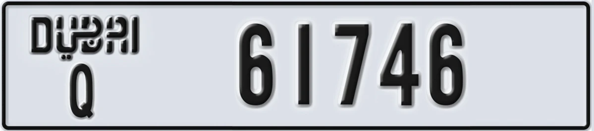 UAE License Plate Dubai Q 61746