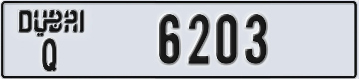 UAE License Plate Dubai Q 6203