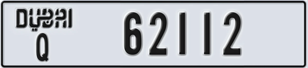 UAE License Plate Dubai Q 62112