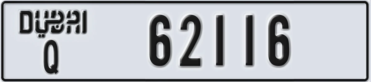 UAE License Plate Dubai Q 62116