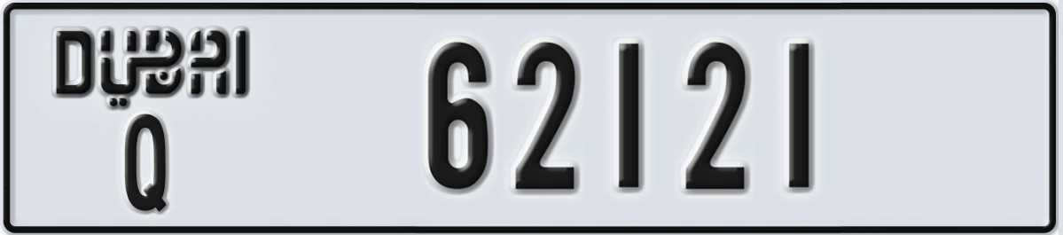 UAE License Plate Dubai Q 62121