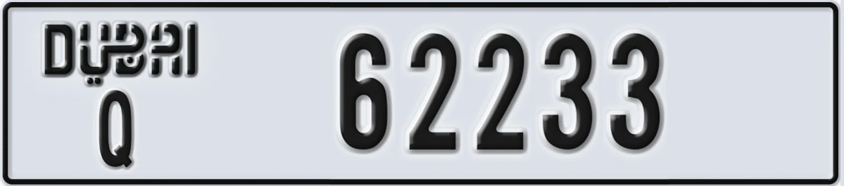 UAE License Plate Dubai Q 62233