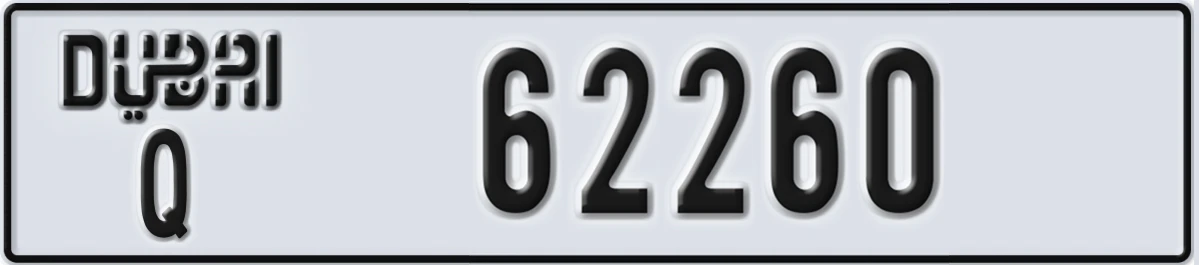 UAE License Plate Dubai Q 62260