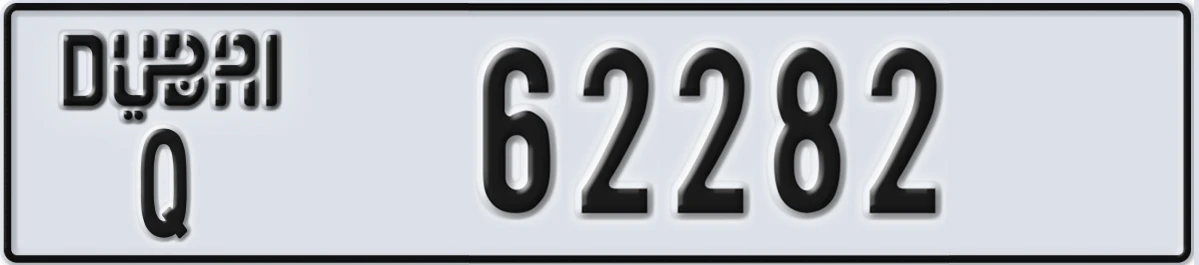 UAE License Plate Dubai Q 62282