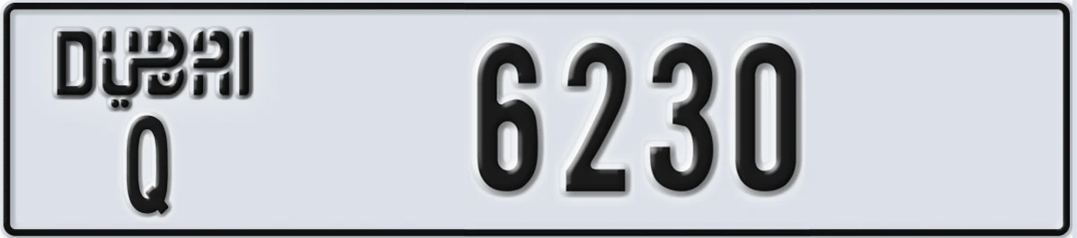 UAE License Plate Dubai Q 6230