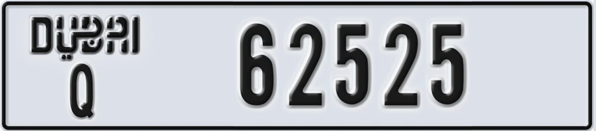 UAE License Plate Dubai Q 62525