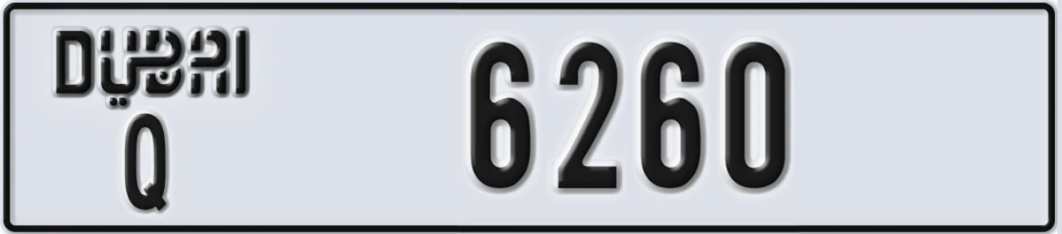 UAE License Plate Dubai Q 6260