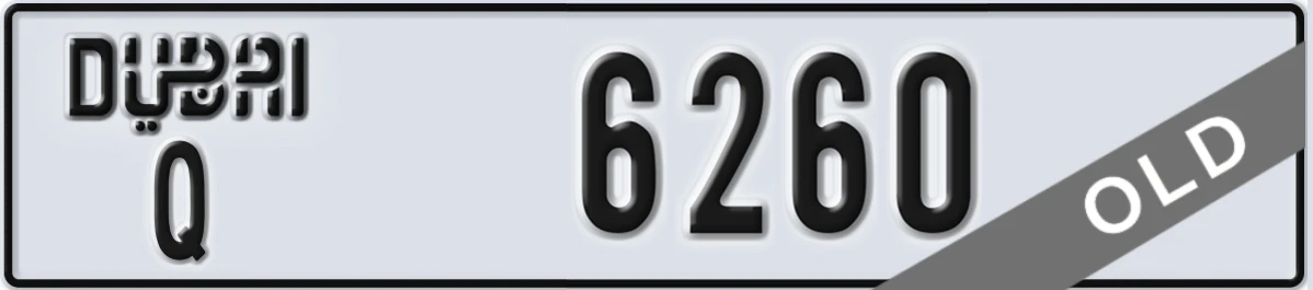 UAE License Plate Dubai Q 6260