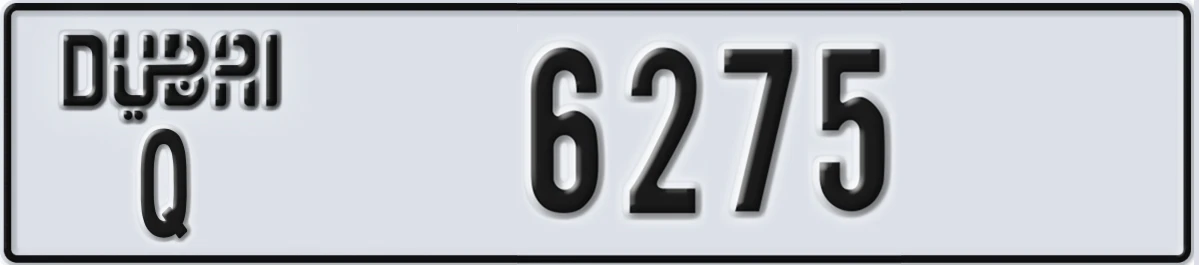 UAE License Plate Dubai Q 6275