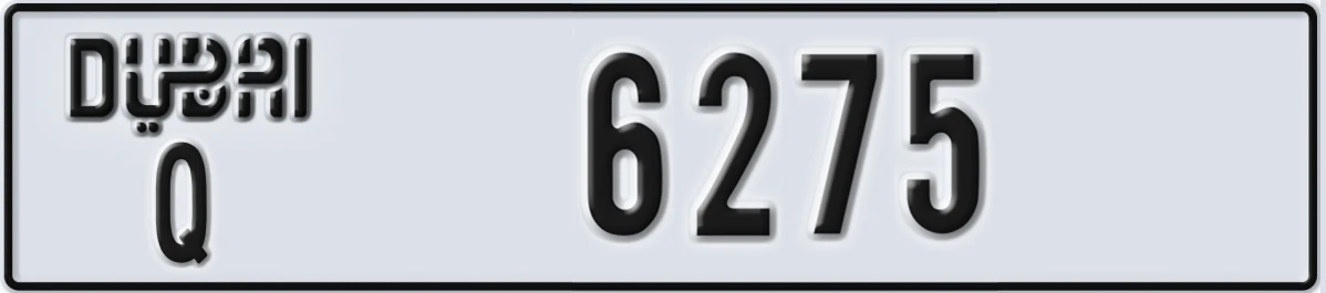 UAE License Plate Dubai Q 6275
