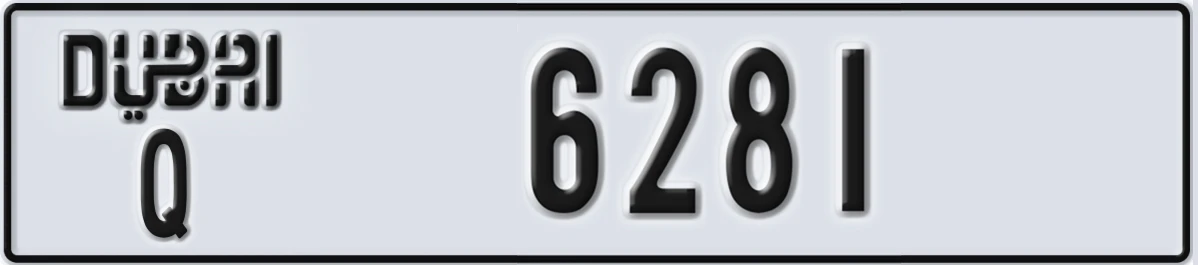 UAE License Plate Dubai Q 6281