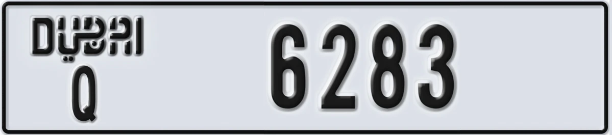 UAE License Plate Dubai Q 6283