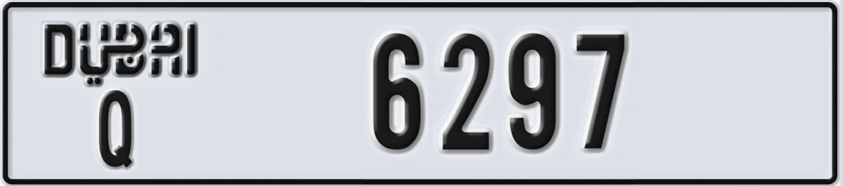 UAE License Plate Dubai Q 6297