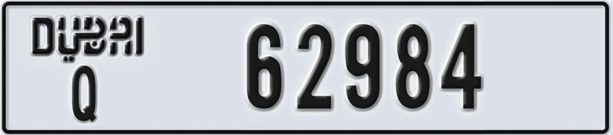 UAE License Plate Dubai Q 62984