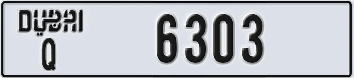 UAE License Plate Dubai Q 6303