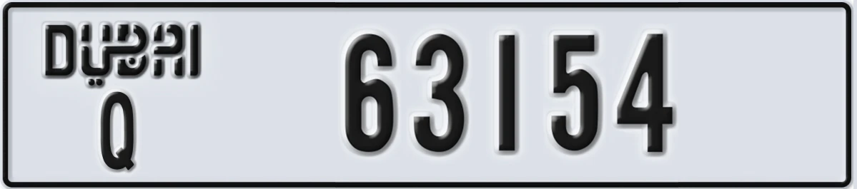 UAE License Plate Dubai Q 63154