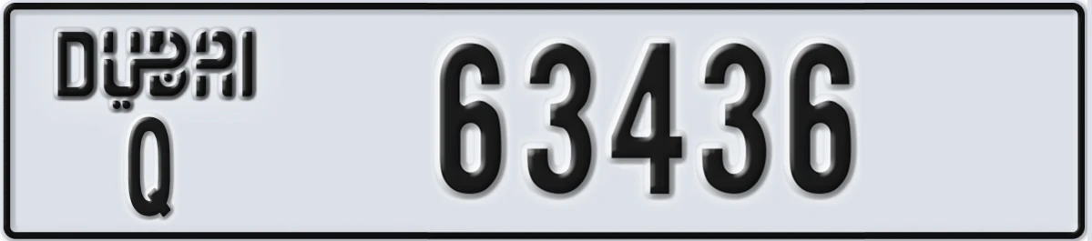 UAE License Plate Dubai Q 63436