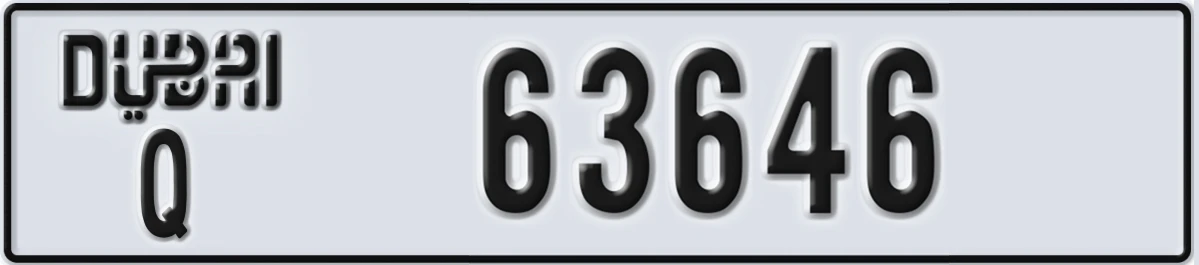 UAE License Plate Dubai Q 63646