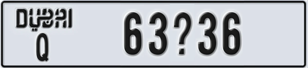 UAE License Plate Dubai Q 63X36