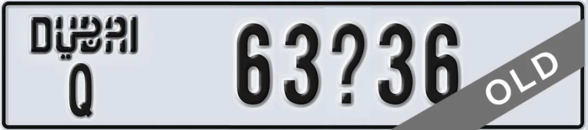 UAE License Plate Dubai Q 63X36