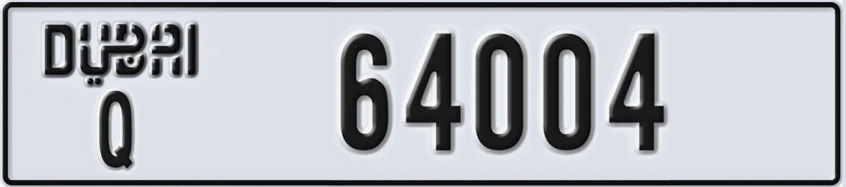 UAE License Plate Dubai Q 64004