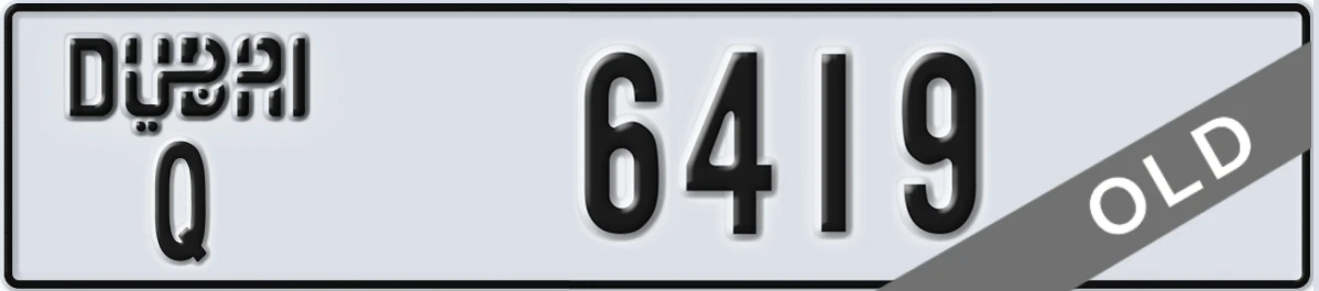 UAE License Plate Dubai Q 6419