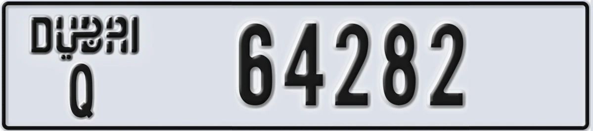 UAE License Plate Dubai Q 64282