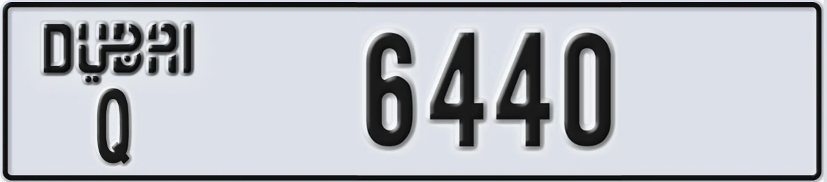UAE License Plate Dubai Q 6440