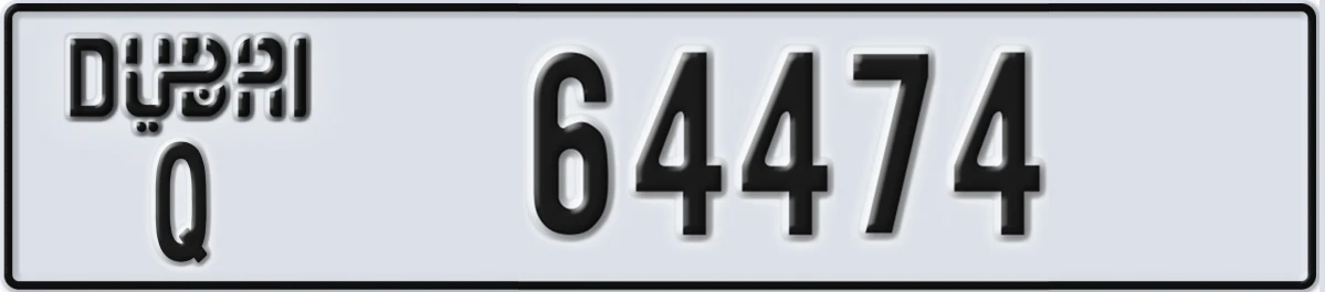 UAE License Plate Dubai Q 64474