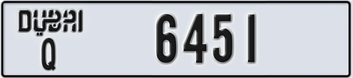 UAE License Plate Dubai Q 6451