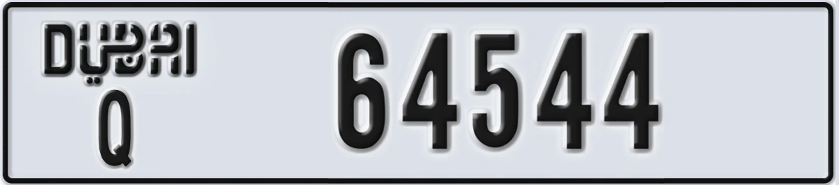 UAE License Plate Dubai Q 64544