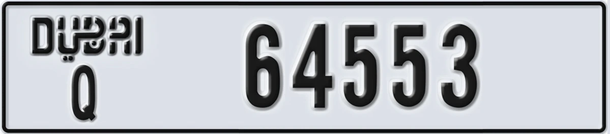UAE License Plate Dubai Q 64553