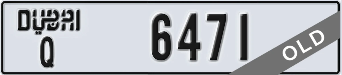 UAE License Plate Dubai Q 6471