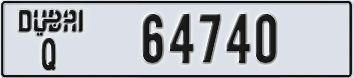 UAE License Plate Dubai Q 64740