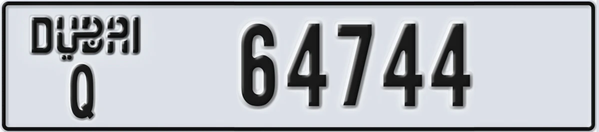 UAE License Plate Dubai Q 64744
