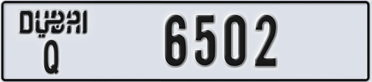 UAE License Plate Dubai Q 6502