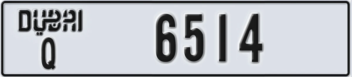 UAE License Plate Dubai Q 6514