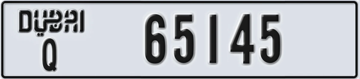 UAE License Plate Dubai Q 65145