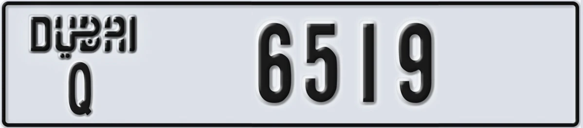 UAE License Plate Dubai Q 6519