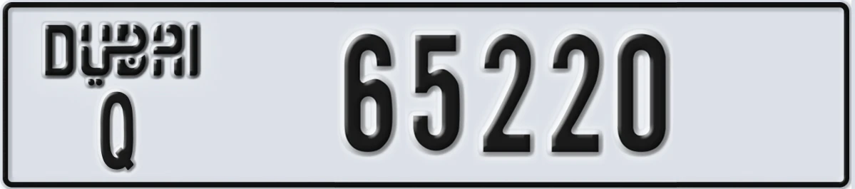 UAE License Plate Dubai Q 65220